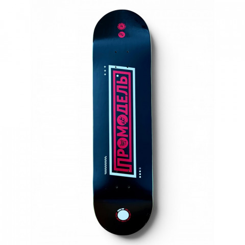 Дека для скейтборда BroStuff - Your Promodel Black 8.25 Дека для скейтборда BroStuff - Your Promodel Black 8.25